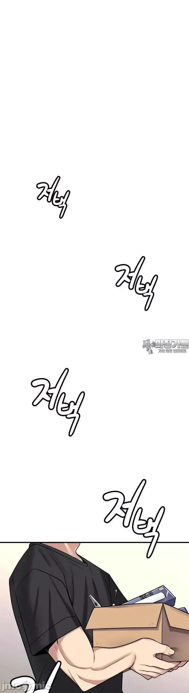 Cô dâu cho thuê của tôi/Chủ nhà vô tội, cô dâu xinh đẹp Chương 1-27