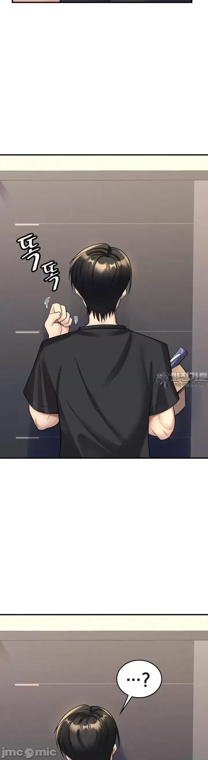 Cô dâu cho thuê của tôi/Chủ nhà vô tội, cô dâu xinh đẹp Chương 1-27