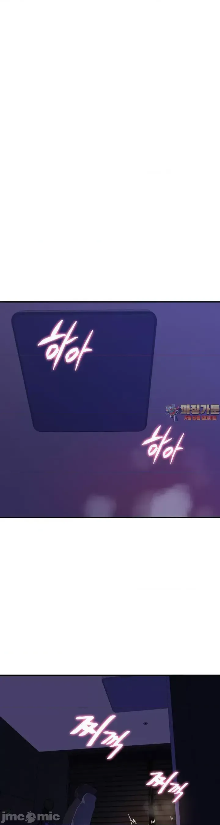 Cô dâu cho thuê của tôi/Chủ nhà vô tội, cô dâu xinh đẹp Chương 1-27