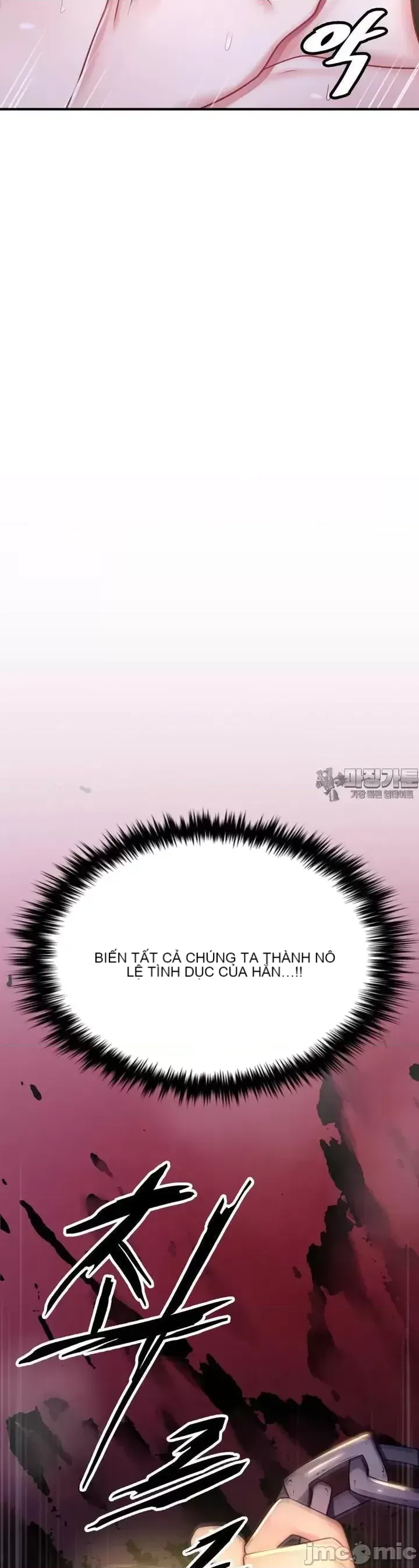 Cô dâu cho thuê của tôi/Chủ nhà vô tội, cô dâu xinh đẹp Chương 1-27