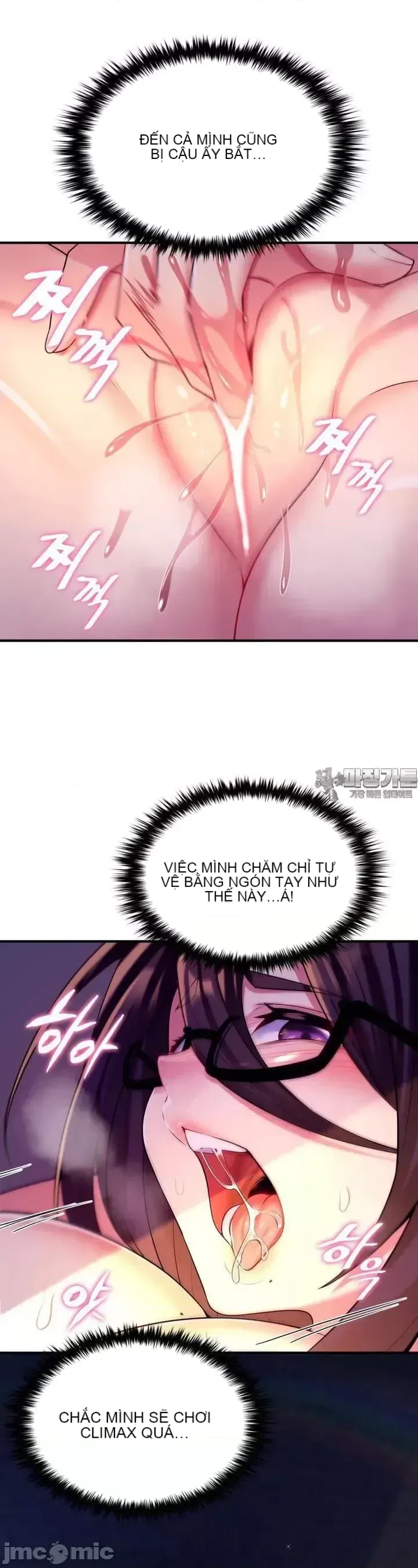 Cô dâu cho thuê của tôi/Chủ nhà vô tội, cô dâu xinh đẹp Chương 1-27