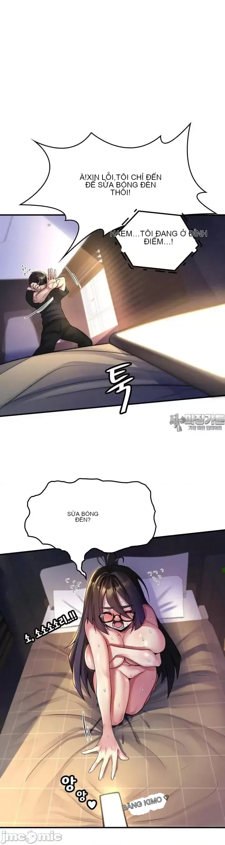 Cô dâu cho thuê của tôi/Chủ nhà vô tội, cô dâu xinh đẹp Chương 1-27