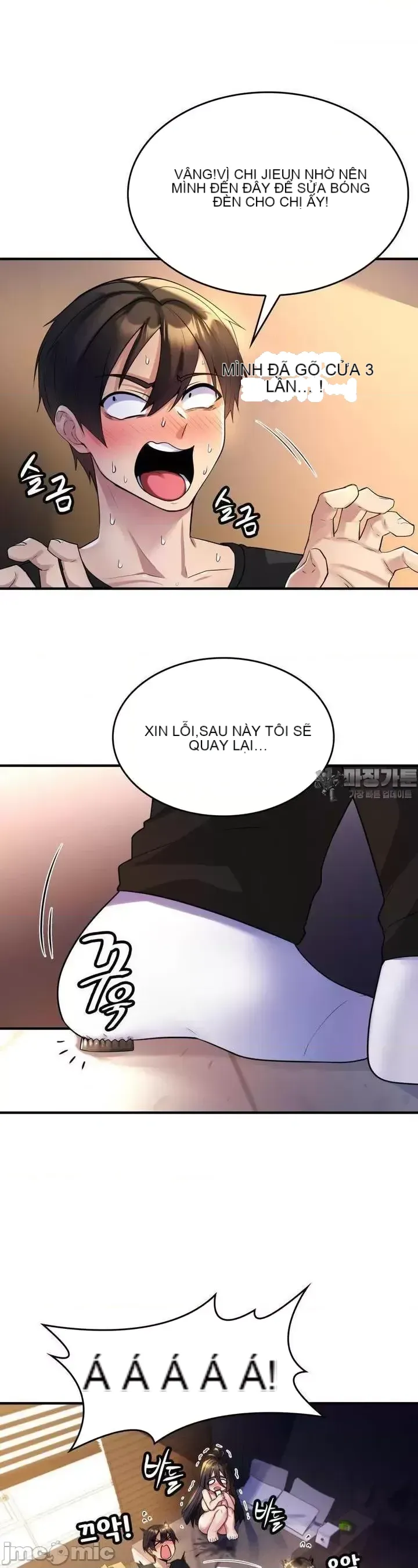 Cô dâu cho thuê của tôi/Chủ nhà vô tội, cô dâu xinh đẹp Chương 1-27