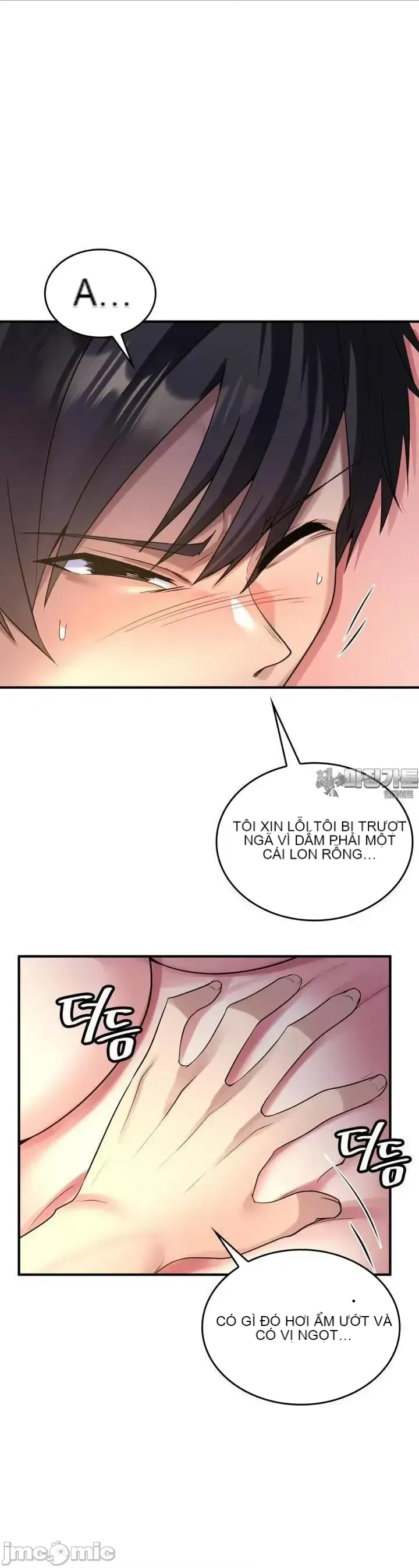 Cô dâu cho thuê của tôi/Chủ nhà vô tội, cô dâu xinh đẹp Chương 1-27