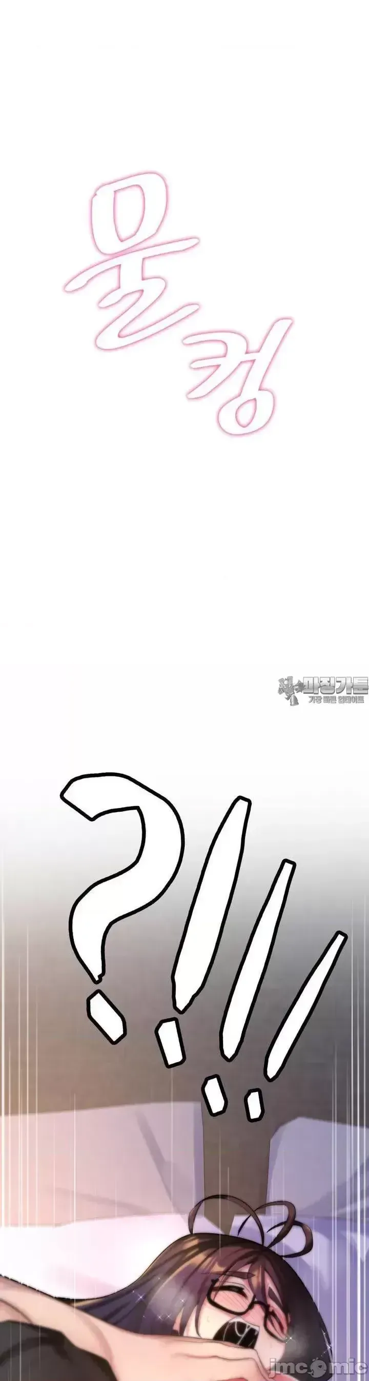 Cô dâu cho thuê của tôi/Chủ nhà vô tội, cô dâu xinh đẹp Chương 1-27