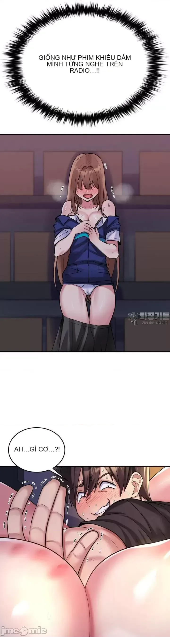 Cô dâu cho thuê của tôi/Chủ nhà vô tội, cô dâu xinh đẹp Chương 1-27