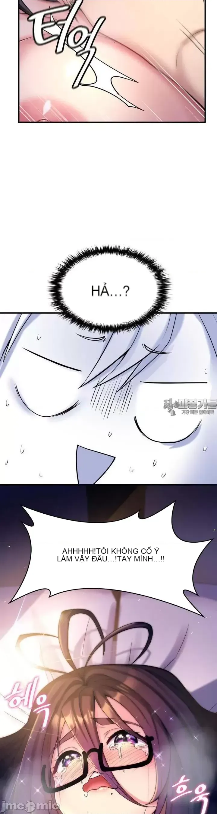 Cô dâu cho thuê của tôi/Chủ nhà vô tội, cô dâu xinh đẹp Chương 1-27