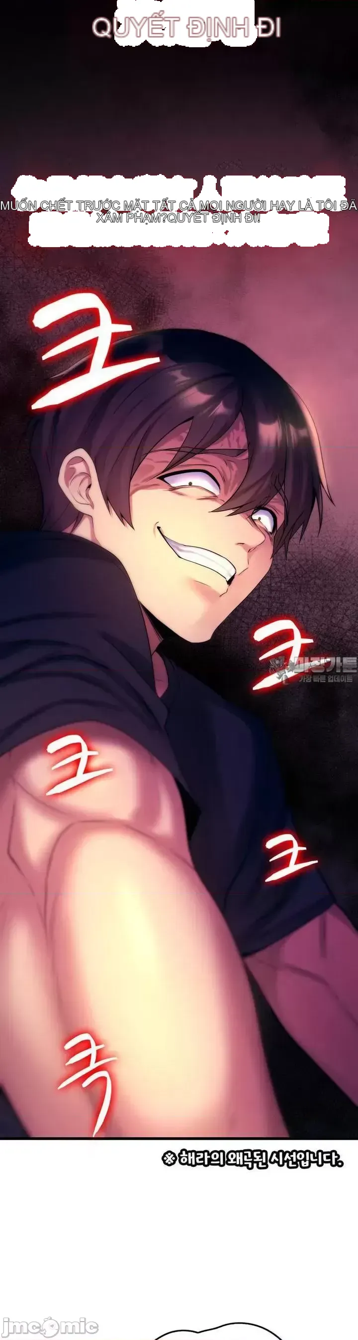 Cô dâu cho thuê của tôi/Chủ nhà vô tội, cô dâu xinh đẹp Chương 1-27