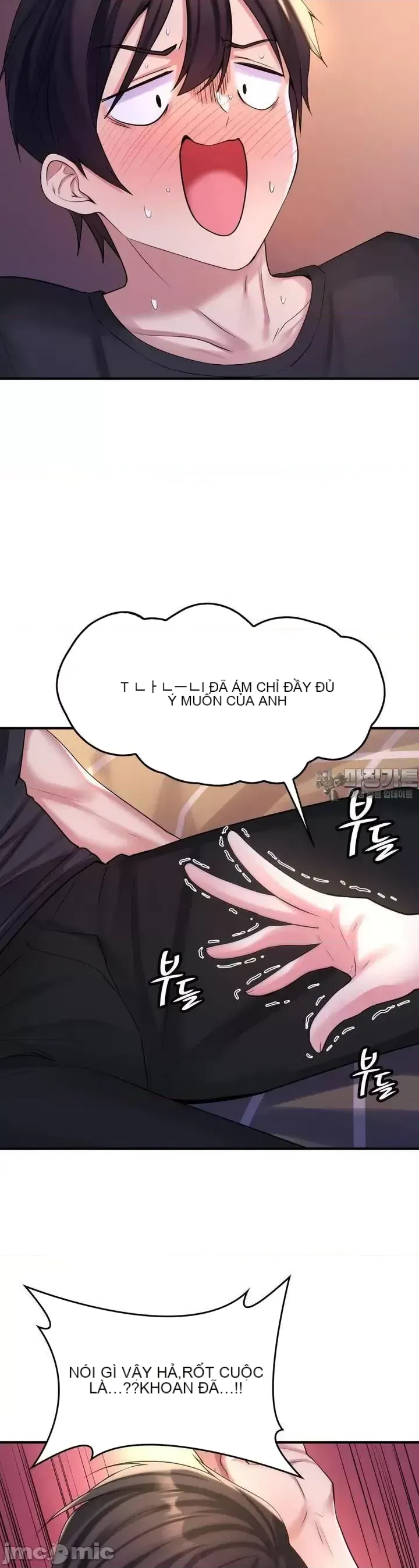 Cô dâu cho thuê của tôi/Chủ nhà vô tội, cô dâu xinh đẹp Chương 1-27