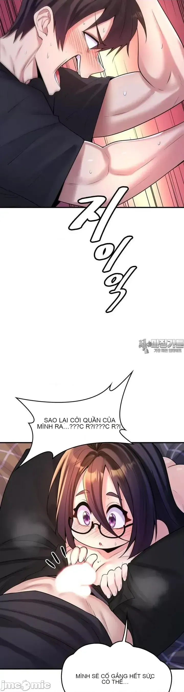 Cô dâu cho thuê của tôi/Chủ nhà vô tội, cô dâu xinh đẹp Chương 1-27