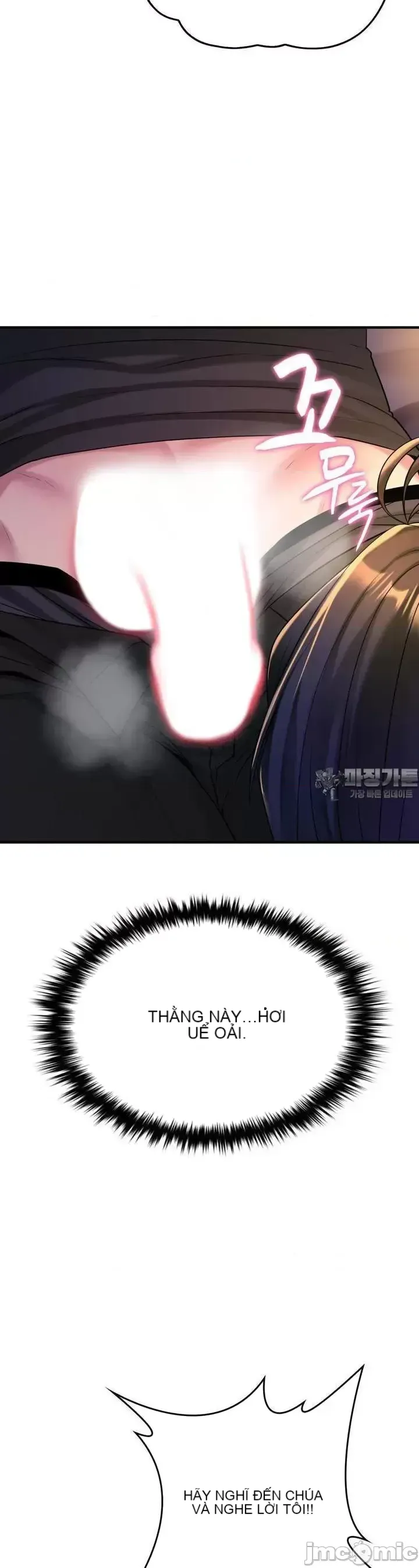 Cô dâu cho thuê của tôi/Chủ nhà vô tội, cô dâu xinh đẹp Chương 1-27