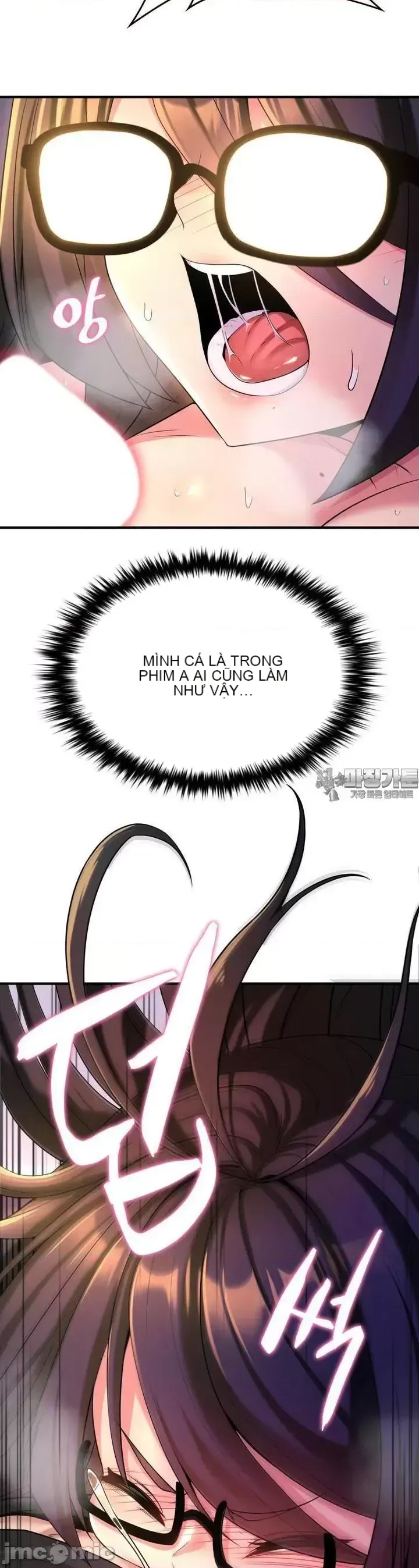 Cô dâu cho thuê của tôi/Chủ nhà vô tội, cô dâu xinh đẹp Chương 1-27