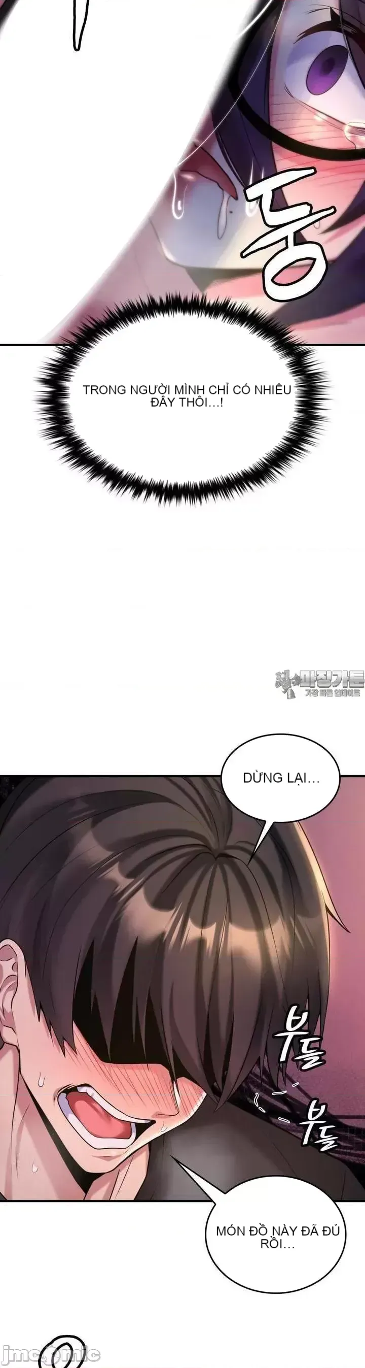 Cô dâu cho thuê của tôi/Chủ nhà vô tội, cô dâu xinh đẹp Chương 1-27