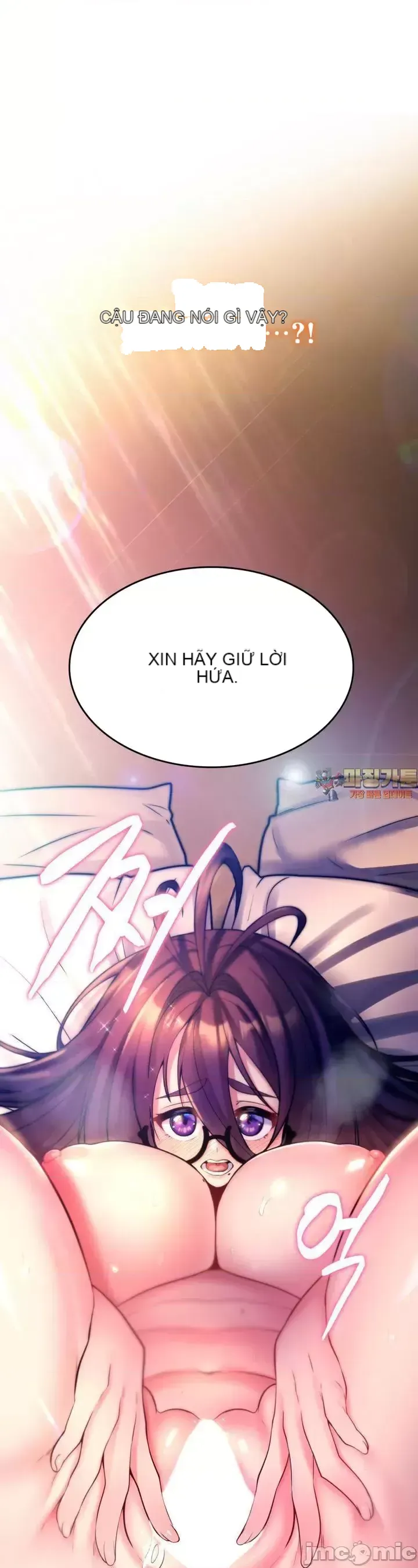 Cô dâu cho thuê của tôi/Chủ nhà vô tội, cô dâu xinh đẹp Chương 1-27