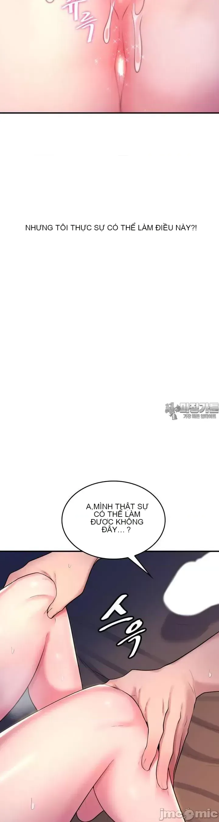 Cô dâu cho thuê của tôi/Chủ nhà vô tội, cô dâu xinh đẹp Chương 1-27