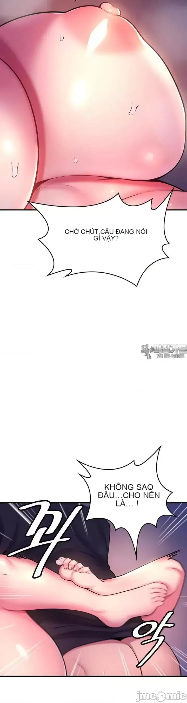 Cô dâu cho thuê của tôi/Chủ nhà vô tội, cô dâu xinh đẹp Chương 1-27