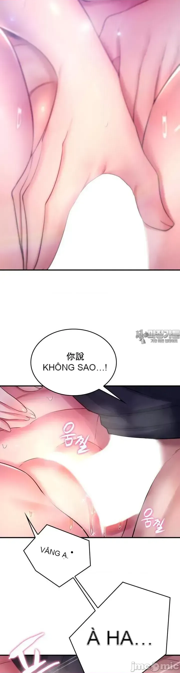 Cô dâu cho thuê của tôi/Chủ nhà vô tội, cô dâu xinh đẹp Chương 1-27