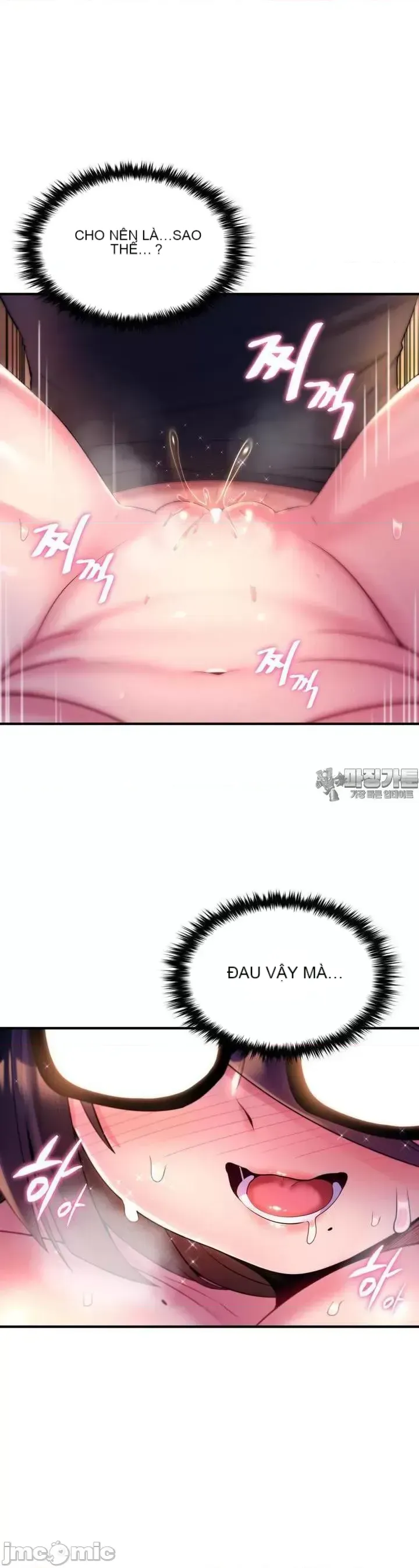 Cô dâu cho thuê của tôi/Chủ nhà vô tội, cô dâu xinh đẹp Chương 1-27