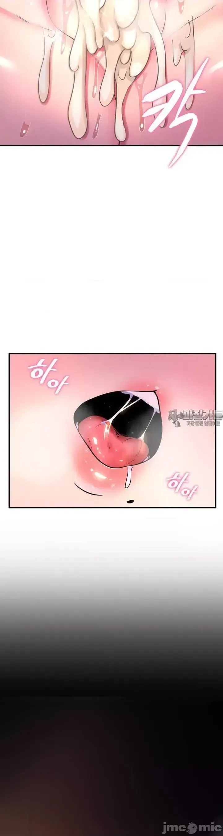 Cô dâu cho thuê của tôi/Chủ nhà vô tội, cô dâu xinh đẹp Chương 1-27