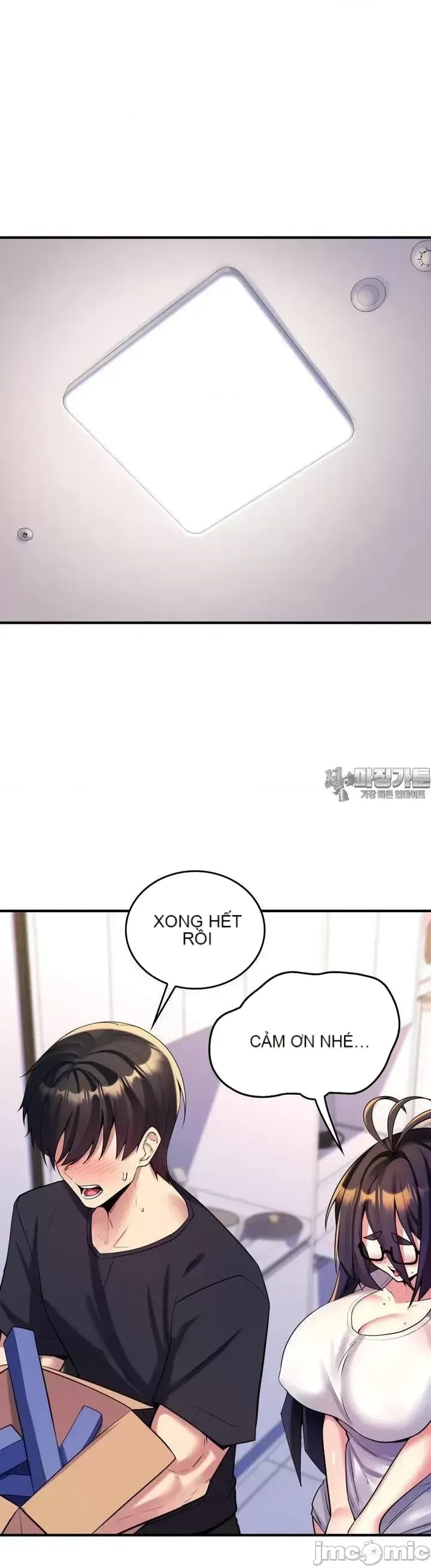 Cô dâu cho thuê của tôi/Chủ nhà vô tội, cô dâu xinh đẹp Chương 1-27