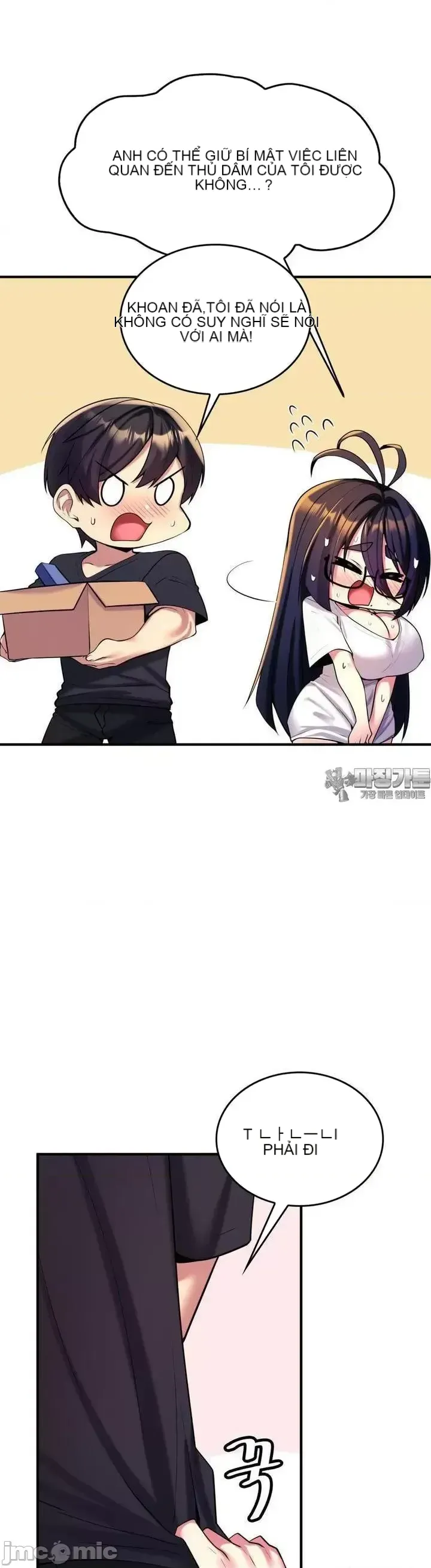 Cô dâu cho thuê của tôi/Chủ nhà vô tội, cô dâu xinh đẹp Chương 1-27