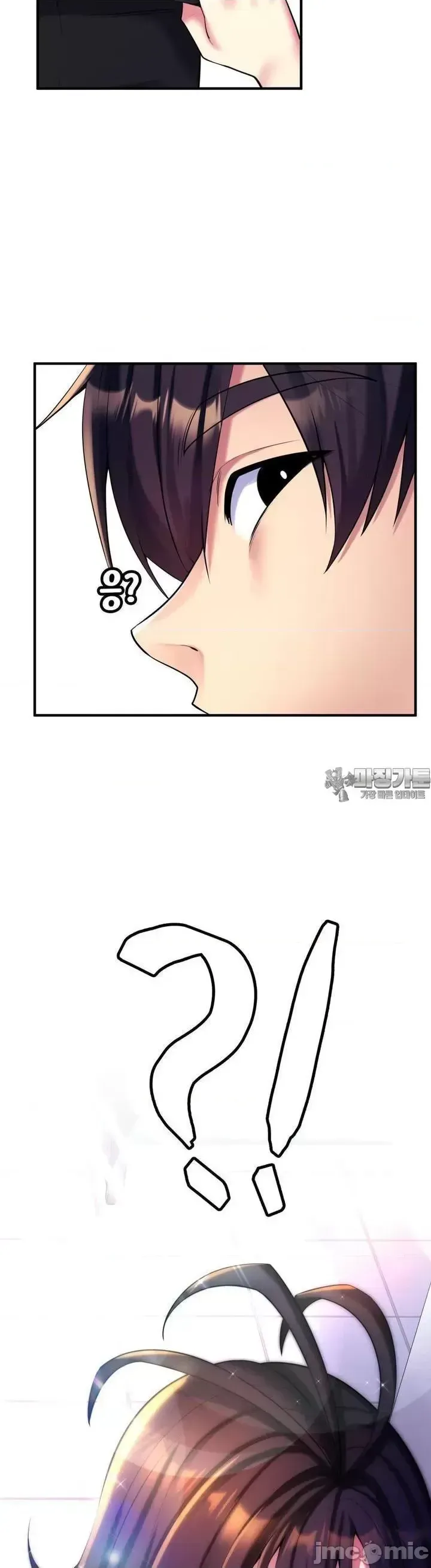 Cô dâu cho thuê của tôi/Chủ nhà vô tội, cô dâu xinh đẹp Chương 1-27