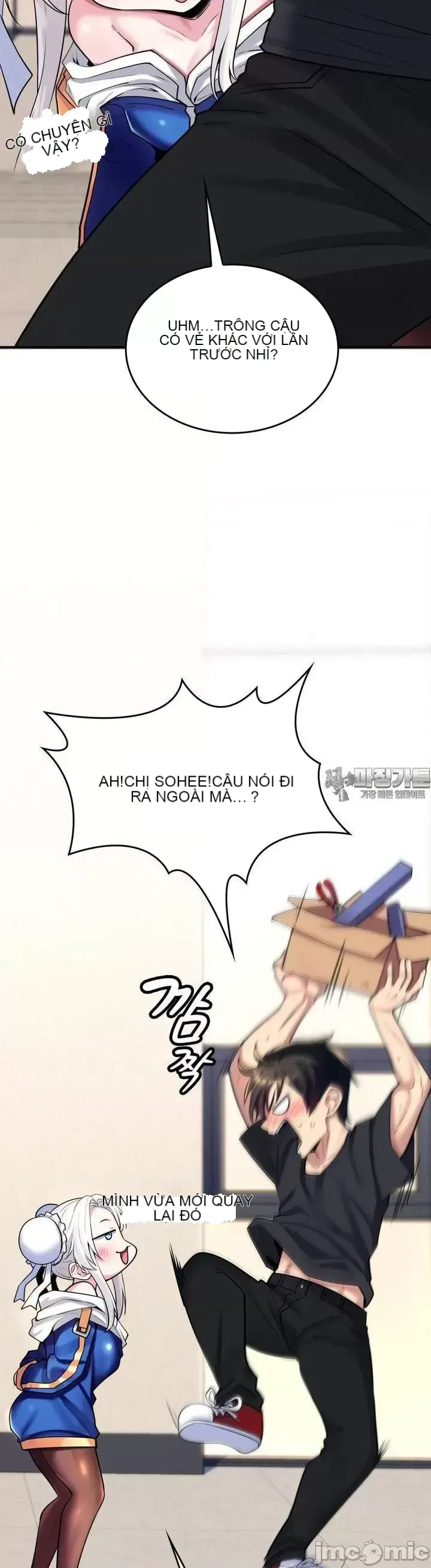 Cô dâu cho thuê của tôi/Chủ nhà vô tội, cô dâu xinh đẹp Chương 1-27