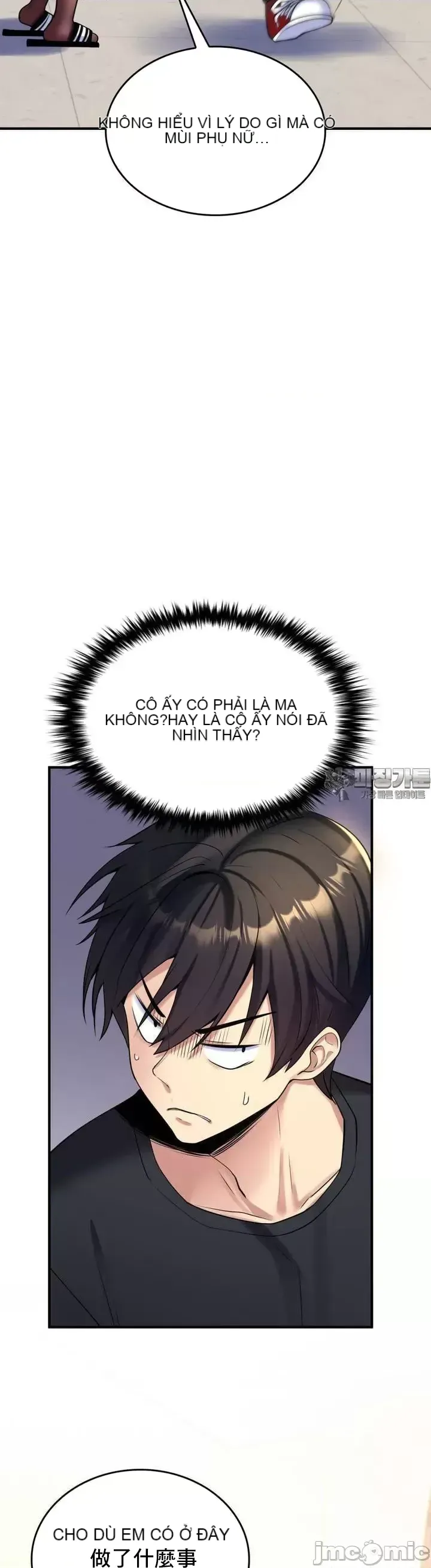 Cô dâu cho thuê của tôi/Chủ nhà vô tội, cô dâu xinh đẹp Chương 1-27