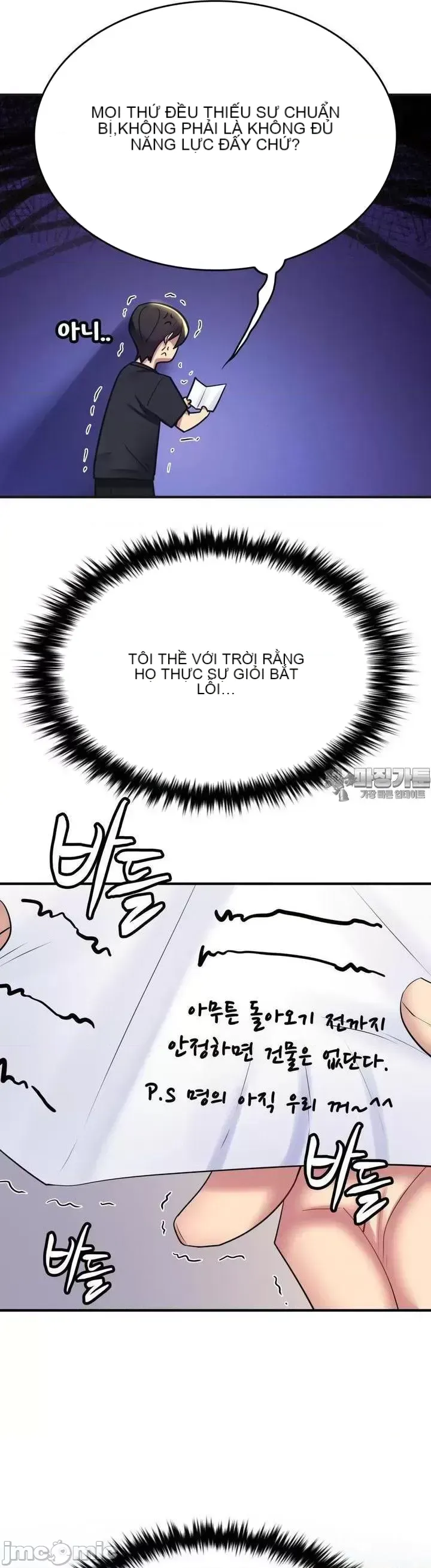 Cô dâu cho thuê của tôi/Chủ nhà vô tội, cô dâu xinh đẹp Chương 1-27