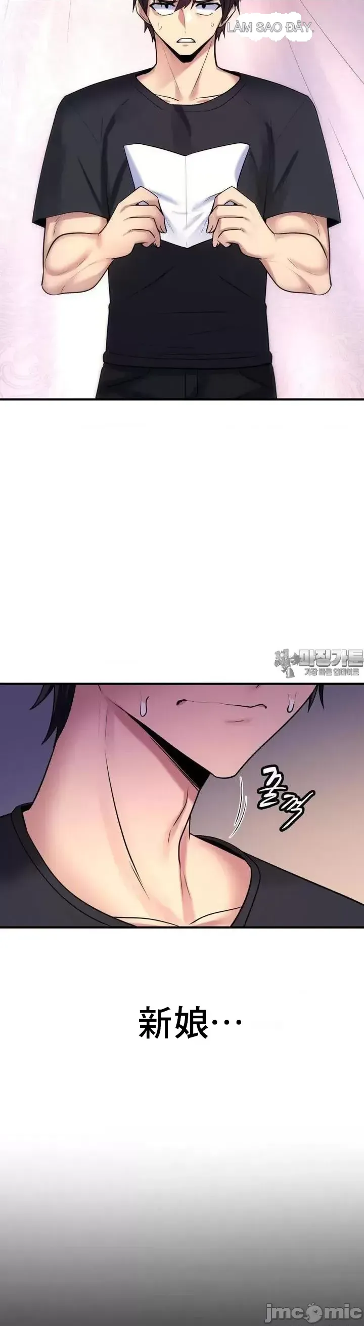 Cô dâu cho thuê của tôi/Chủ nhà vô tội, cô dâu xinh đẹp Chương 1-27