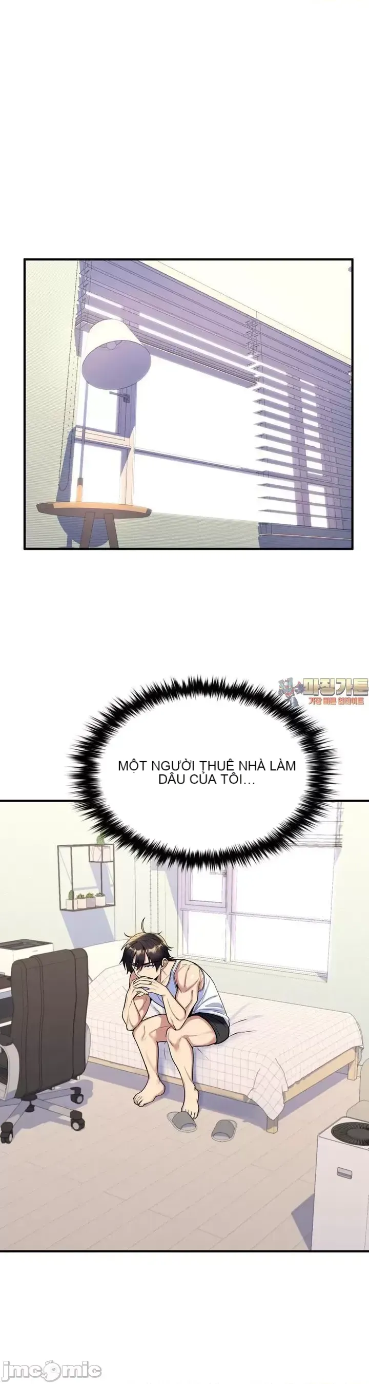 Cô dâu cho thuê của tôi/Chủ nhà vô tội, cô dâu xinh đẹp Chương 1-27