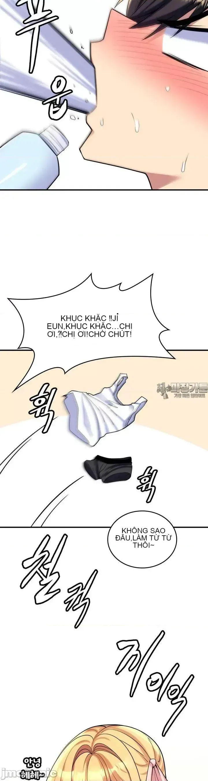 Cô dâu cho thuê của tôi/Chủ nhà vô tội, cô dâu xinh đẹp Chương 1-27