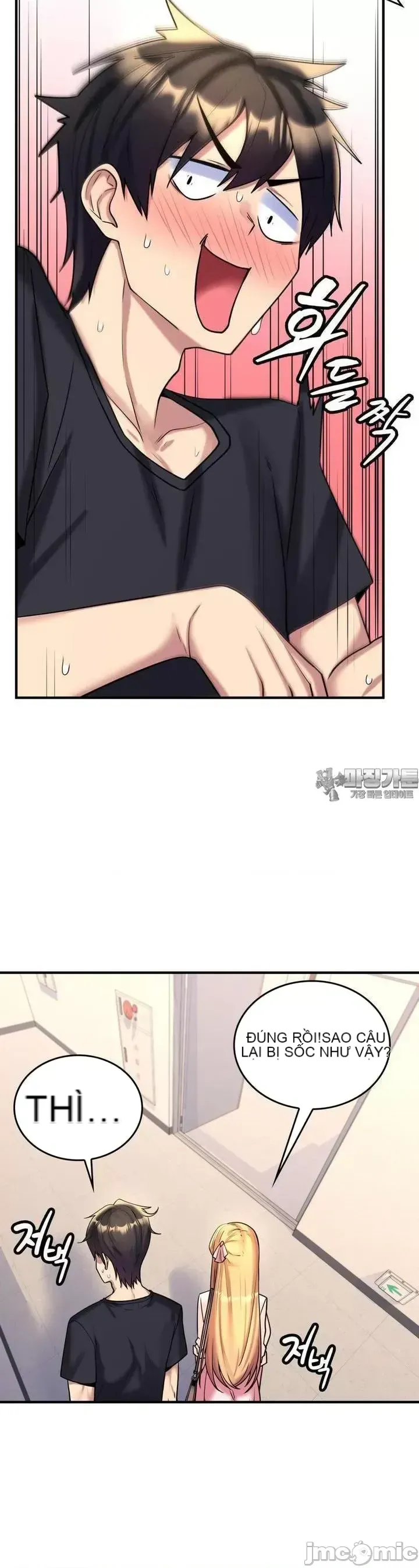 Cô dâu cho thuê của tôi/Chủ nhà vô tội, cô dâu xinh đẹp Chương 1-27