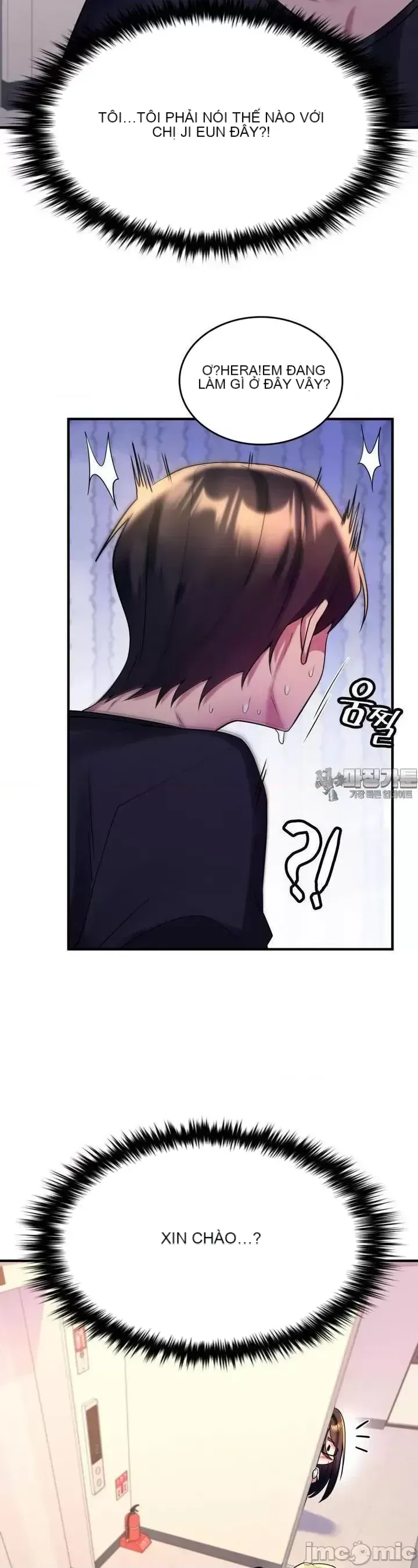 Cô dâu cho thuê của tôi/Chủ nhà vô tội, cô dâu xinh đẹp Chương 1-27