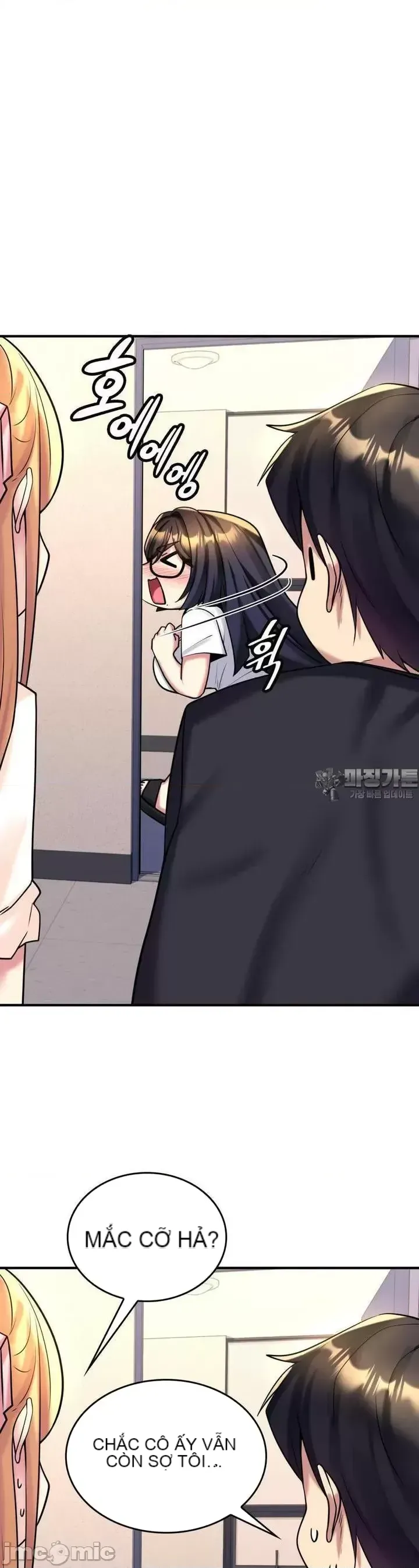 Cô dâu cho thuê của tôi/Chủ nhà vô tội, cô dâu xinh đẹp Chương 1-27