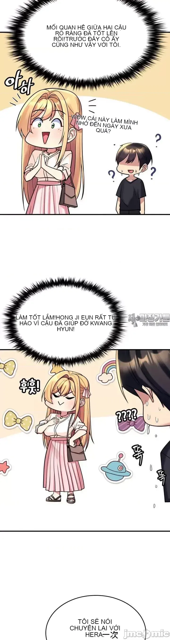 Cô dâu cho thuê của tôi/Chủ nhà vô tội, cô dâu xinh đẹp Chương 1-27