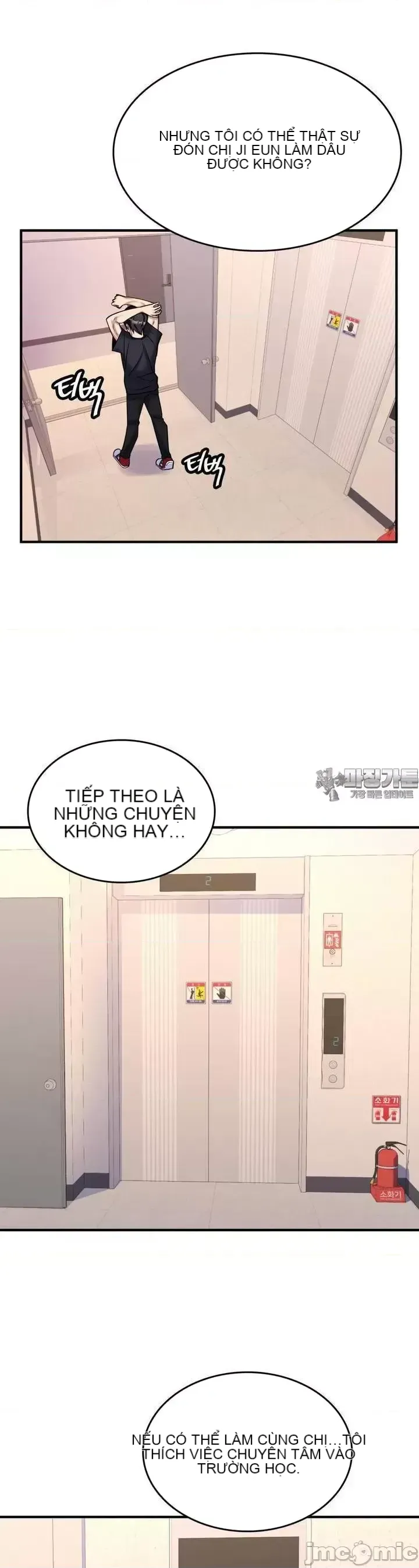 Cô dâu cho thuê của tôi/Chủ nhà vô tội, cô dâu xinh đẹp Chương 1-27