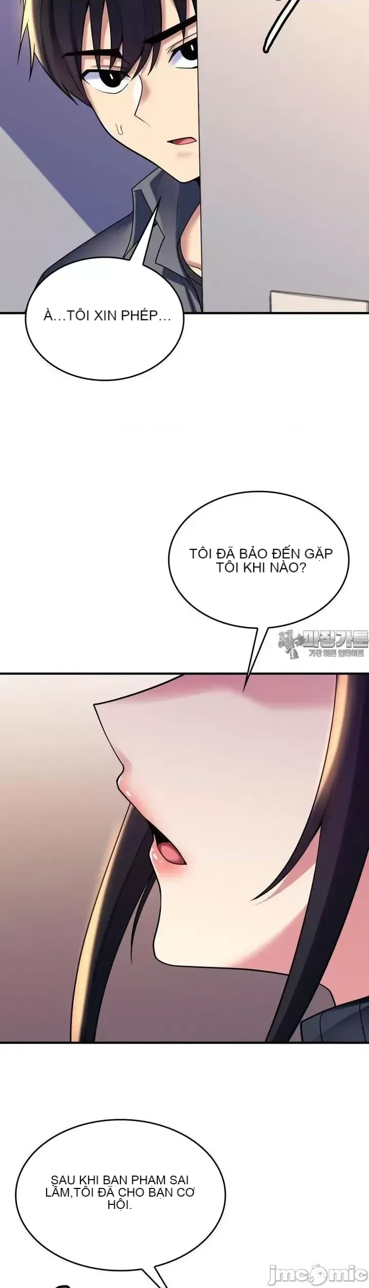 Cô dâu cho thuê của tôi/Chủ nhà vô tội, cô dâu xinh đẹp Chương 1-27