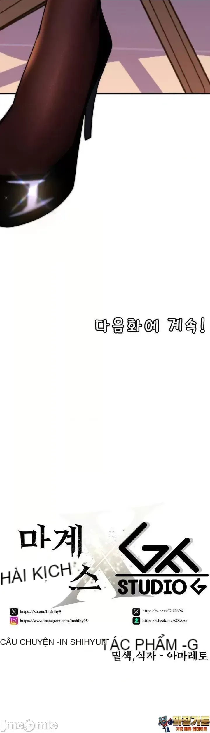 Cô dâu cho thuê của tôi/Chủ nhà vô tội, cô dâu xinh đẹp Chương 1-27