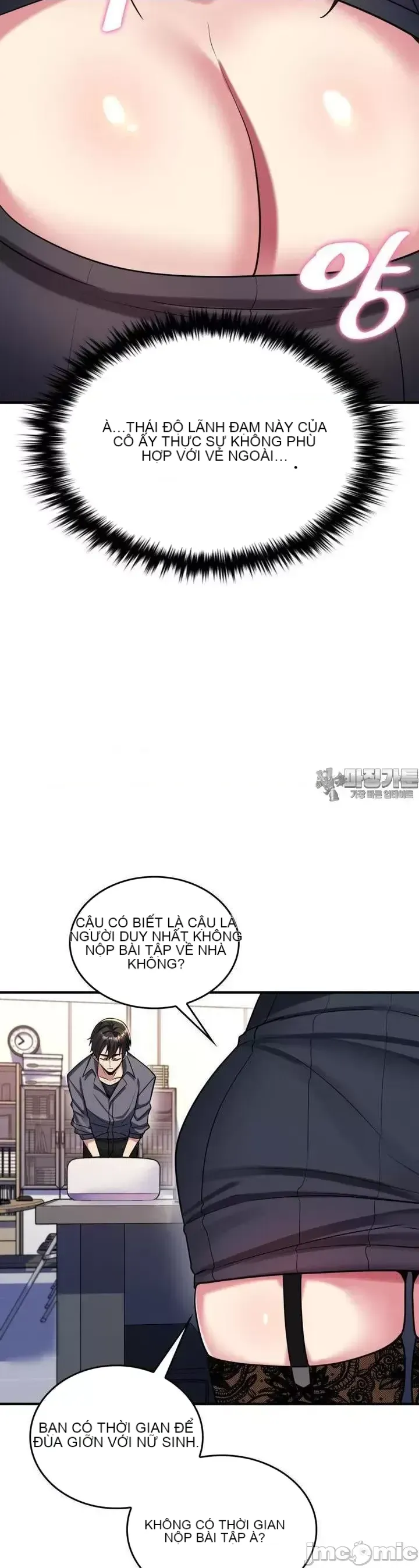 Cô dâu cho thuê của tôi/Chủ nhà vô tội, cô dâu xinh đẹp Chương 1-27