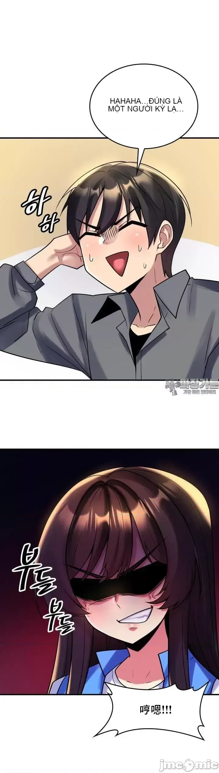 Cô dâu cho thuê của tôi/Chủ nhà vô tội, cô dâu xinh đẹp Chương 1-27