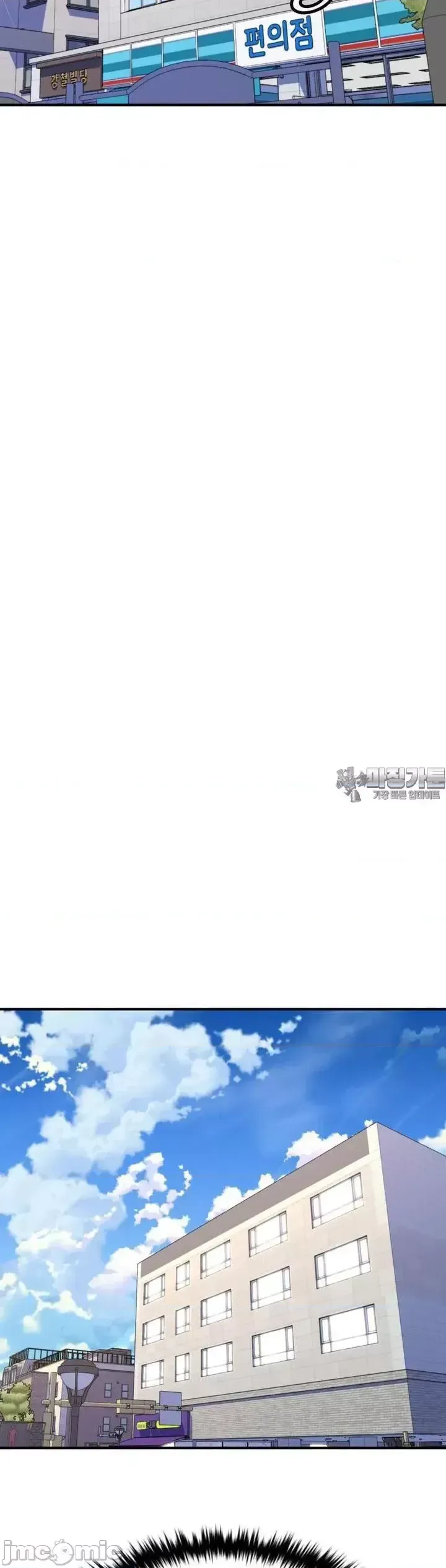 Cô dâu cho thuê của tôi/Chủ nhà vô tội, cô dâu xinh đẹp Chương 1-27