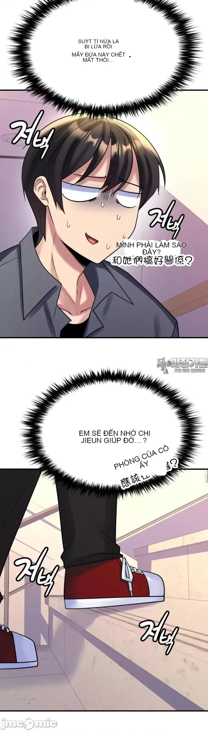 Cô dâu cho thuê của tôi/Chủ nhà vô tội, cô dâu xinh đẹp Chương 1-27