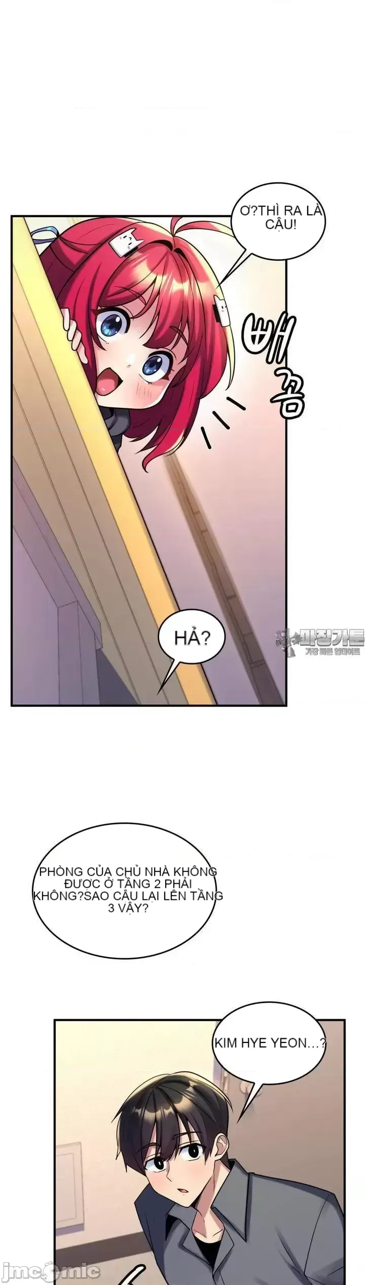 Cô dâu cho thuê của tôi/Chủ nhà vô tội, cô dâu xinh đẹp Chương 1-27