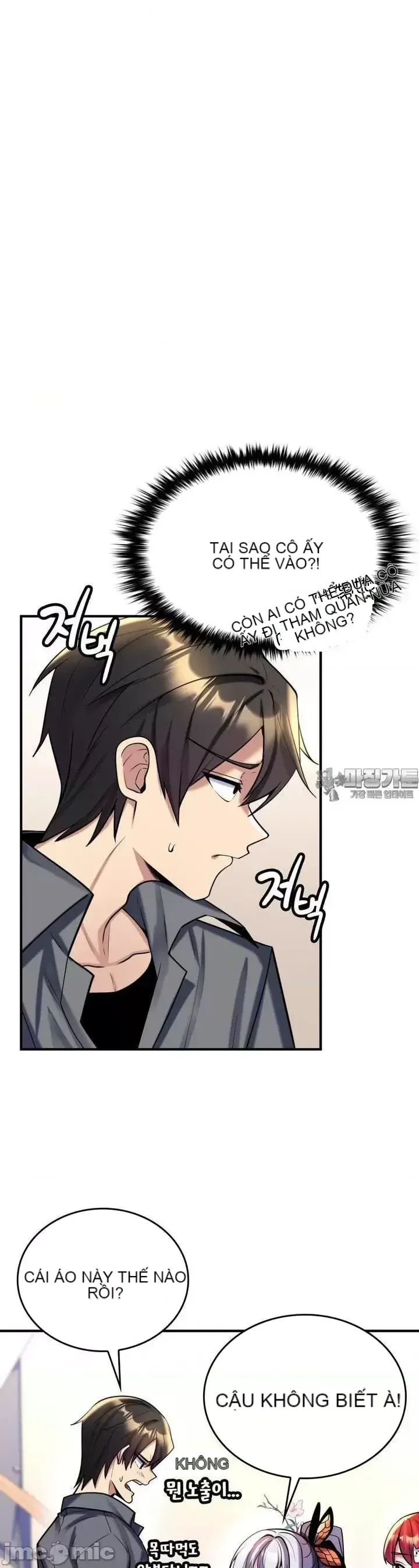 Cô dâu cho thuê của tôi/Chủ nhà vô tội, cô dâu xinh đẹp Chương 1-27