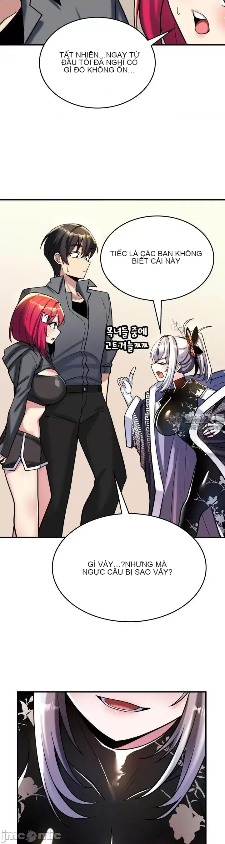 Cô dâu cho thuê của tôi/Chủ nhà vô tội, cô dâu xinh đẹp Chương 1-27