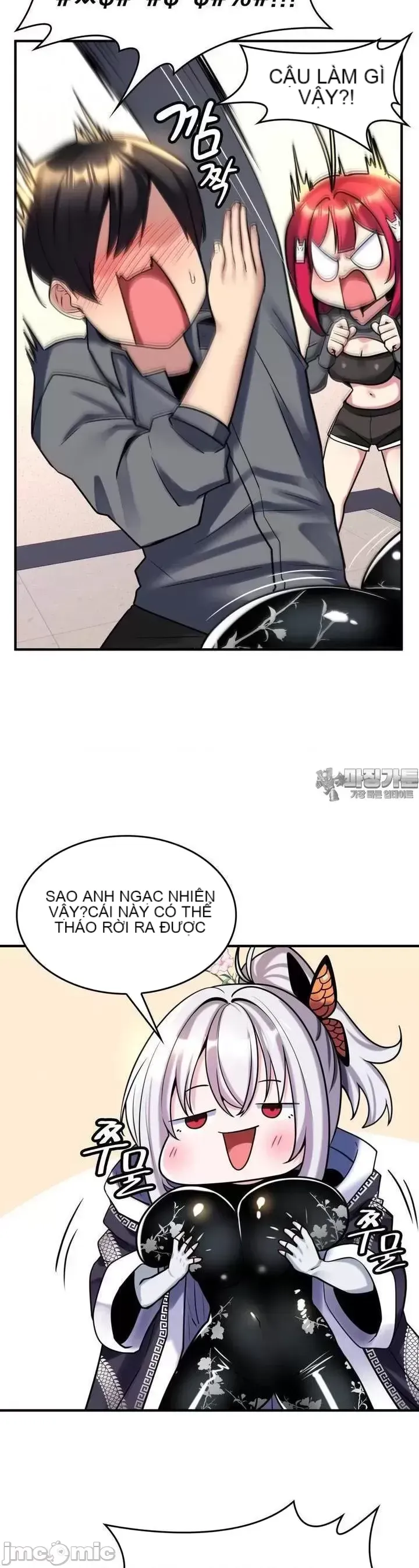 Cô dâu cho thuê của tôi/Chủ nhà vô tội, cô dâu xinh đẹp Chương 1-27