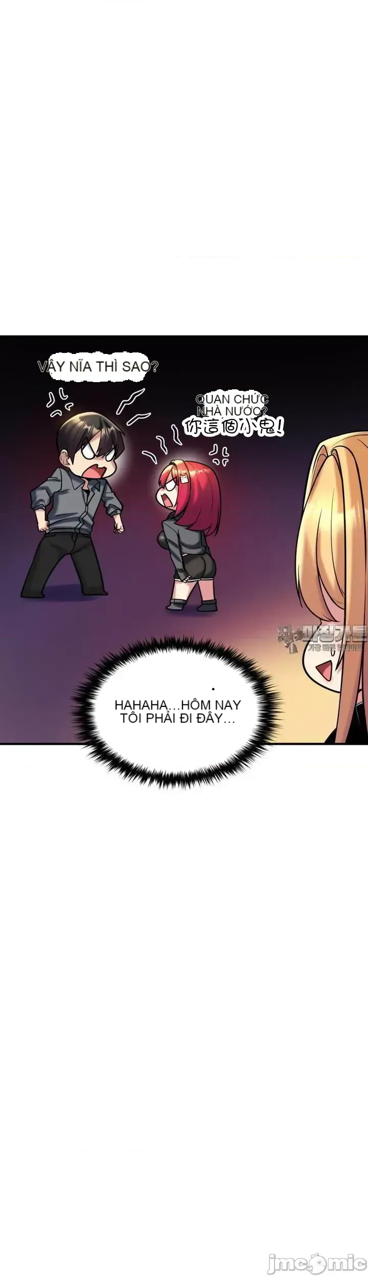 Cô dâu cho thuê của tôi/Chủ nhà vô tội, cô dâu xinh đẹp Chương 1-27