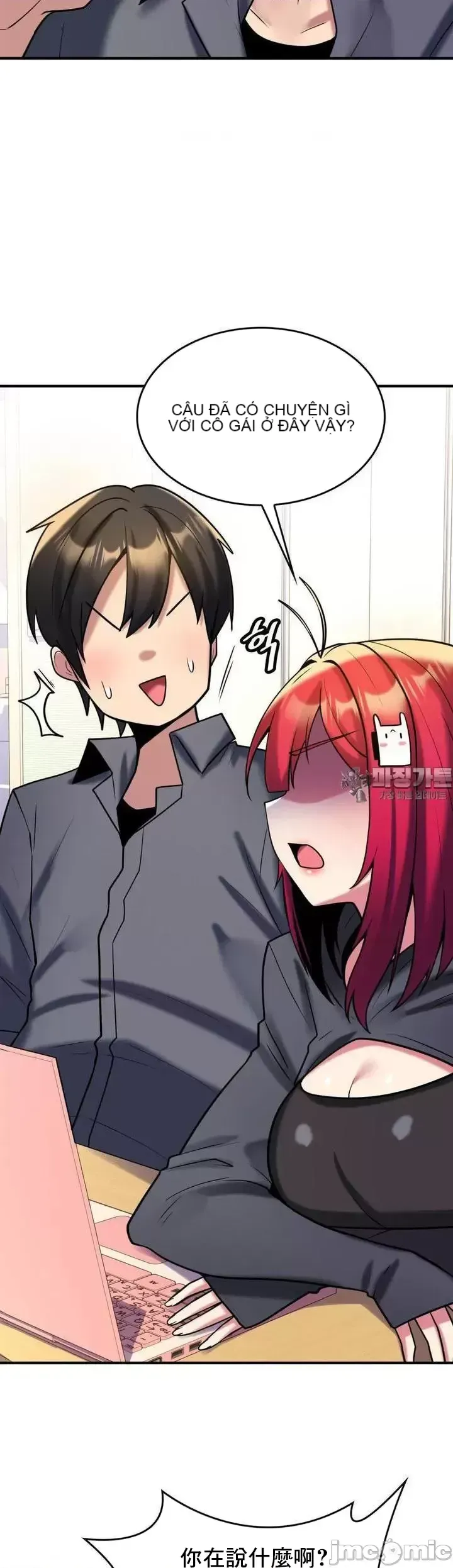 Cô dâu cho thuê của tôi/Chủ nhà vô tội, cô dâu xinh đẹp Chương 1-27