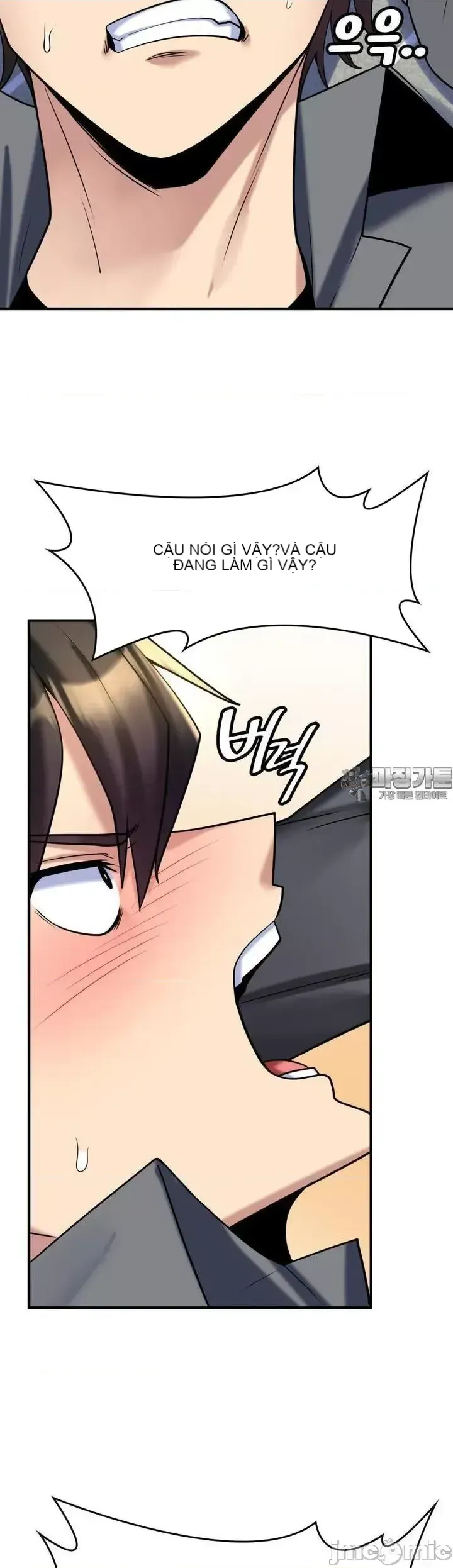 Cô dâu cho thuê của tôi/Chủ nhà vô tội, cô dâu xinh đẹp Chương 1-27